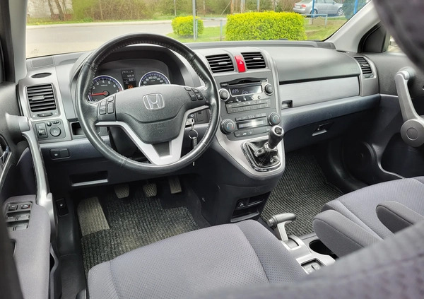 Honda CR-V cena 37700 przebieg: 163000, rok produkcji 2008 z Żyrardów małe 326